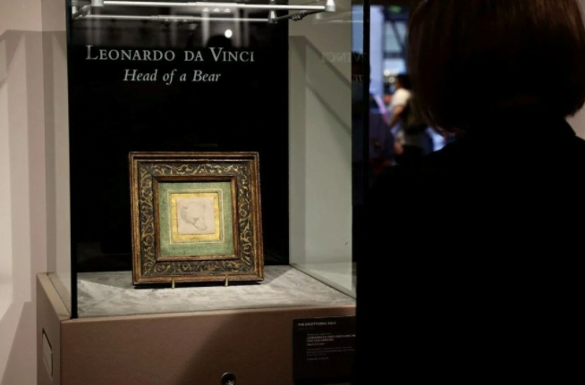 Leonardo da Vinci'nin çizimi rekor fiyata satıldı #1